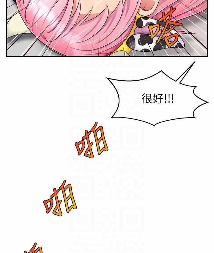 第114张