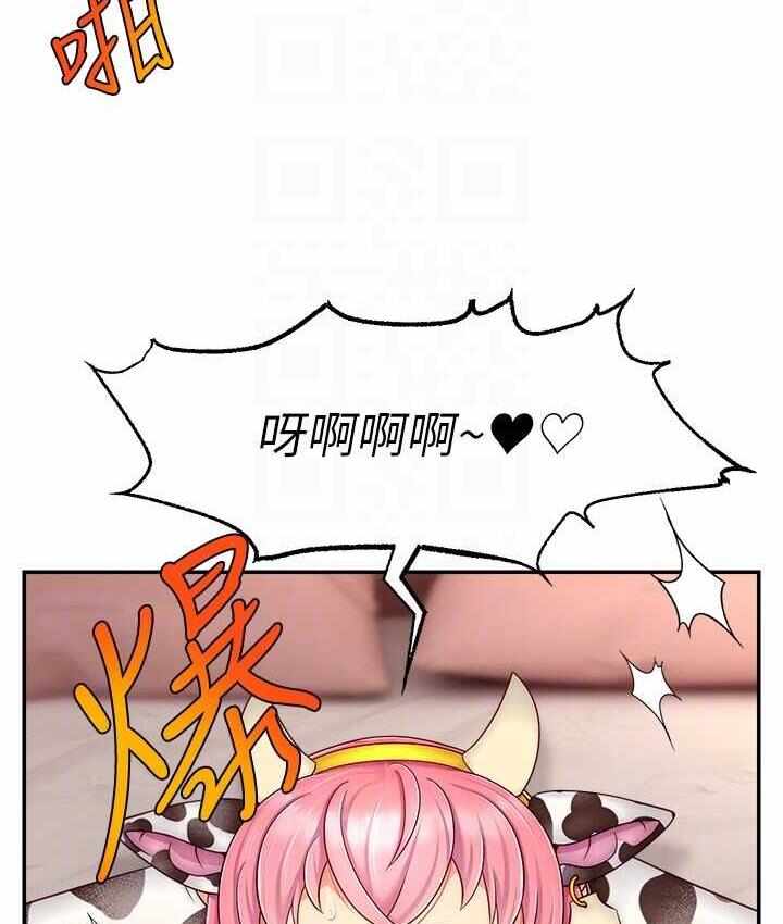 第116张