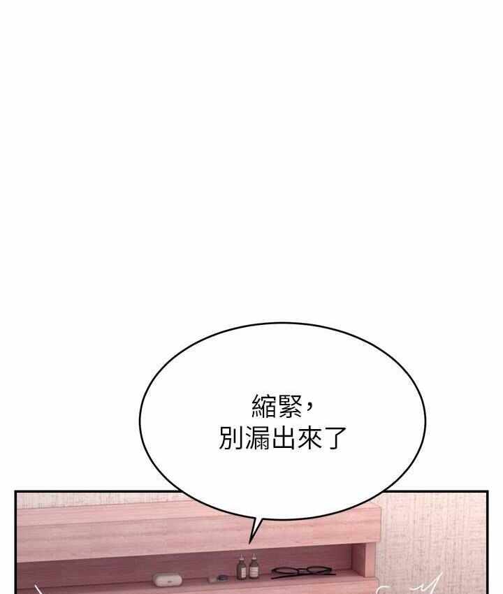 第119张