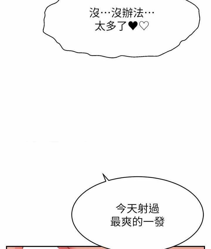 第121张