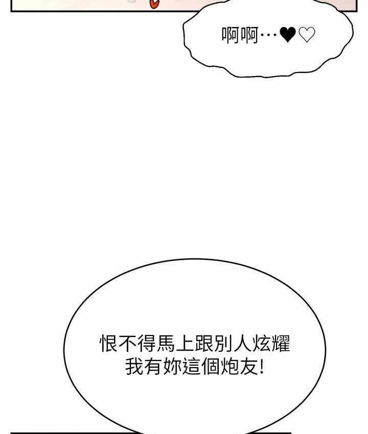 第123张
