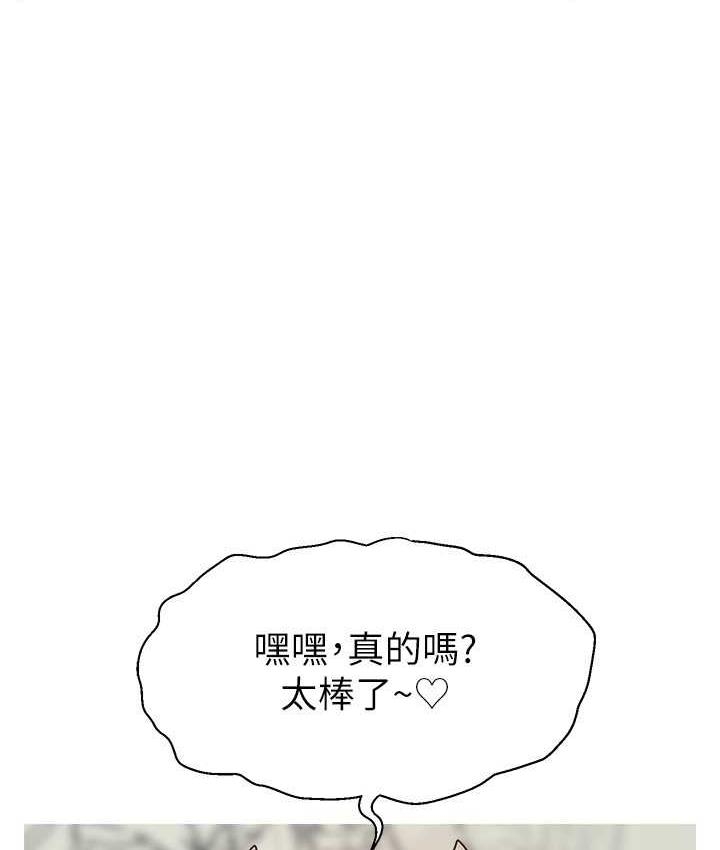 第125张