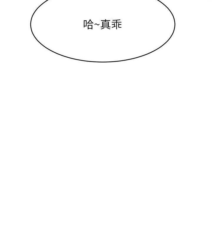 第128张