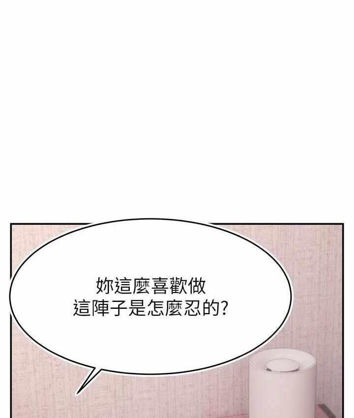 第129张