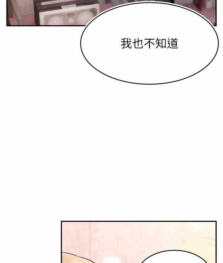第131张