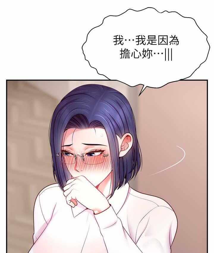 第5张