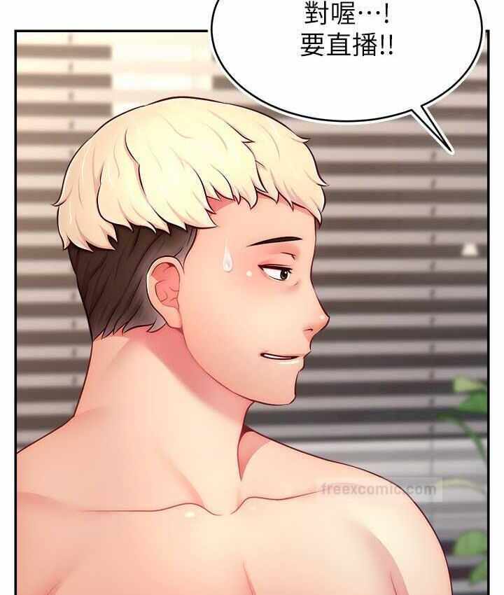 第12张