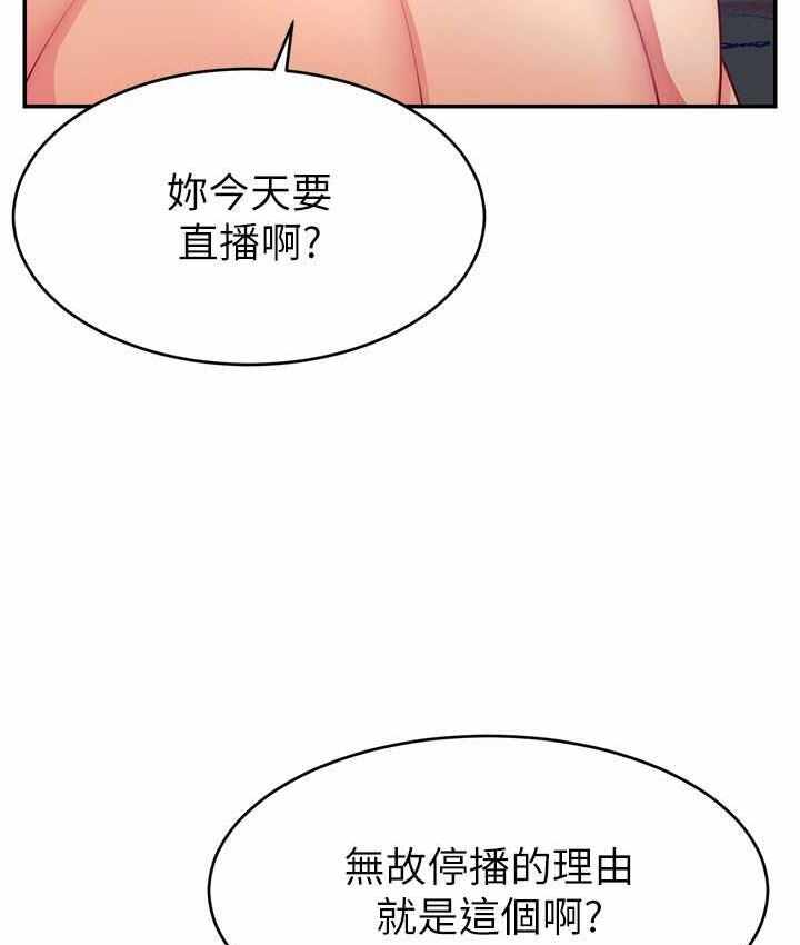 第13张