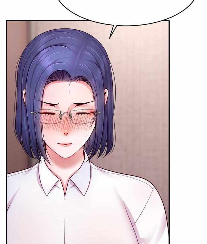第16张