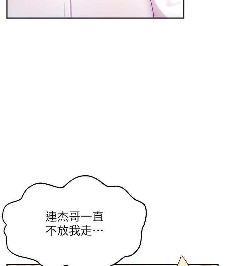 第18张
