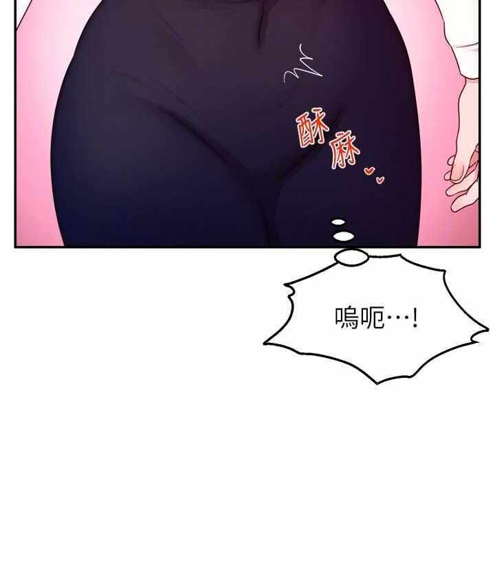 第31张
