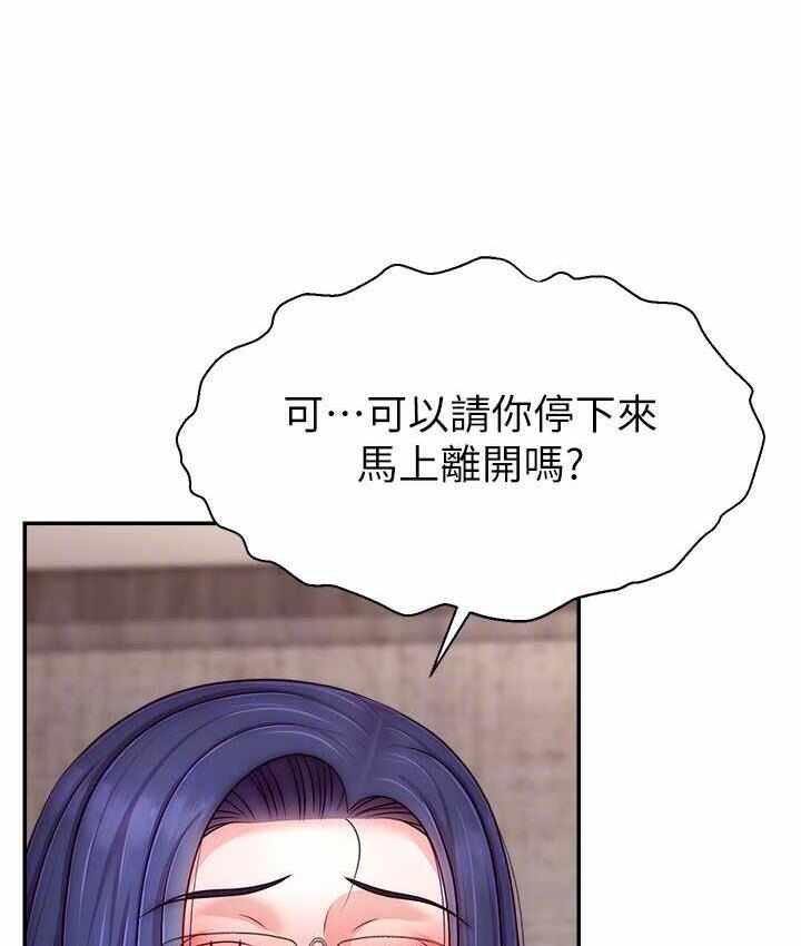 第34张