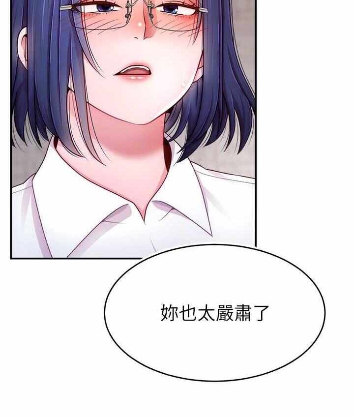 第36张