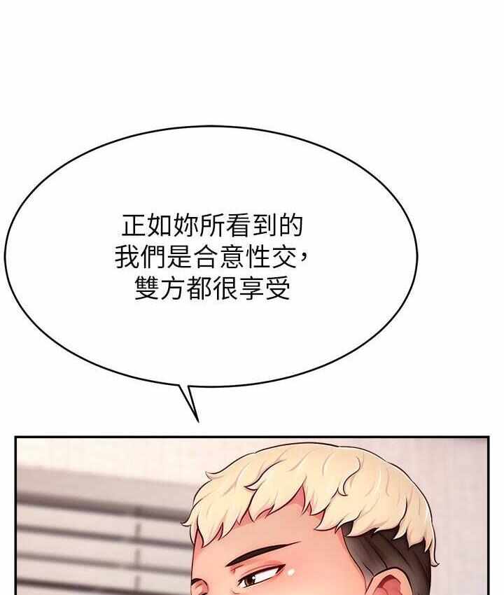 第37张