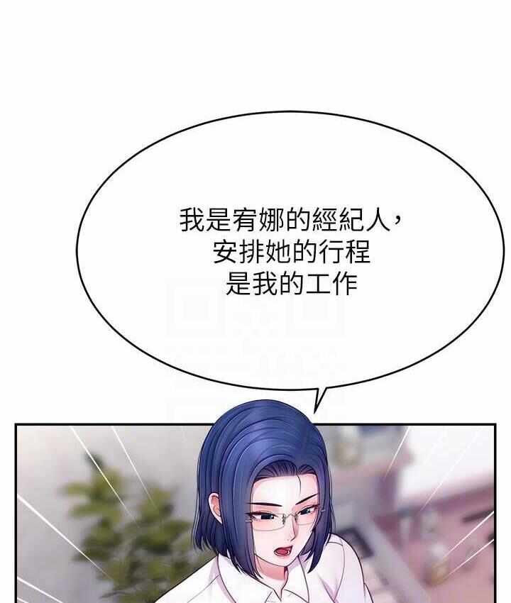 第45张
