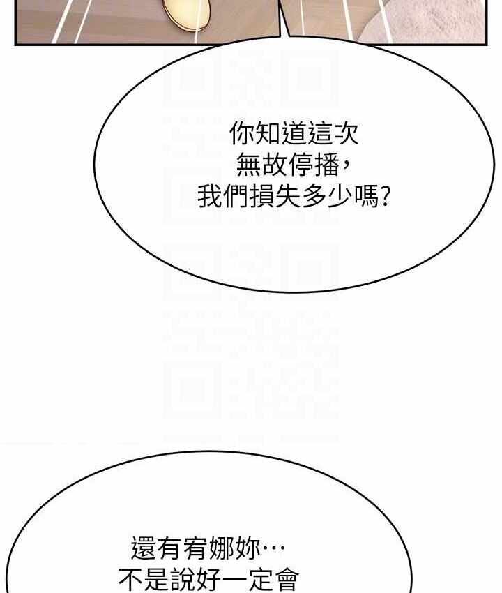 第50张