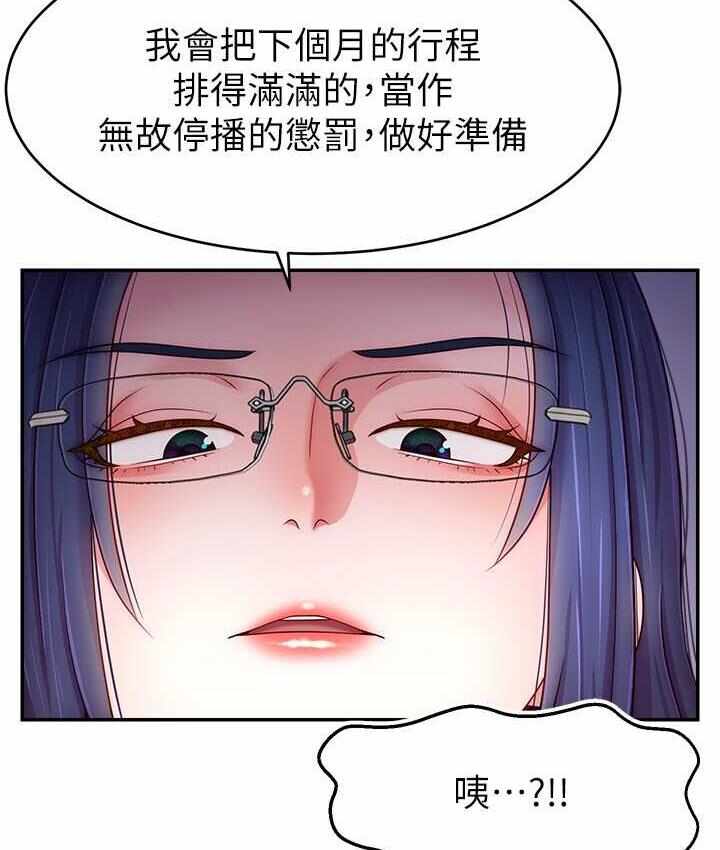 第56张