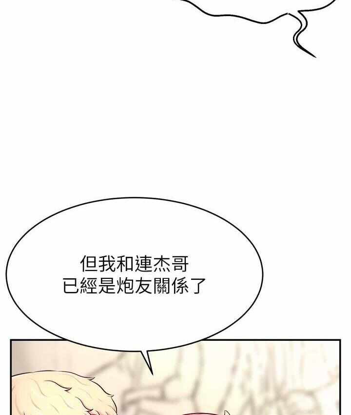 第57张