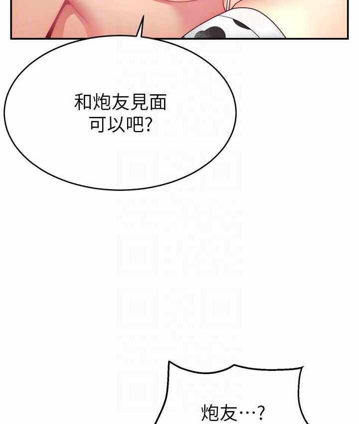 第62张