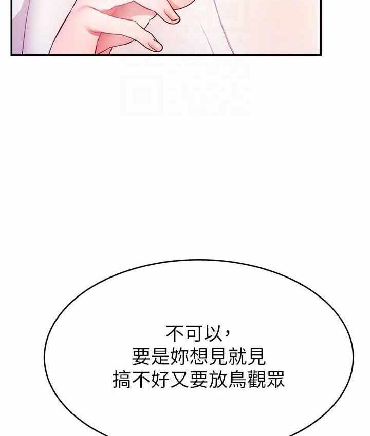 第65张