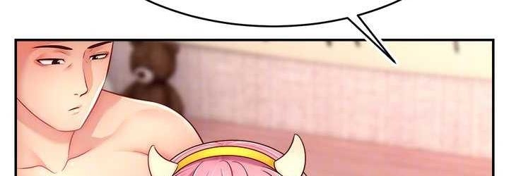 第67张