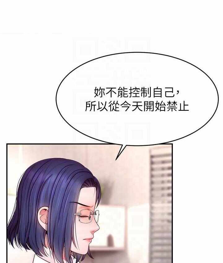 第74张