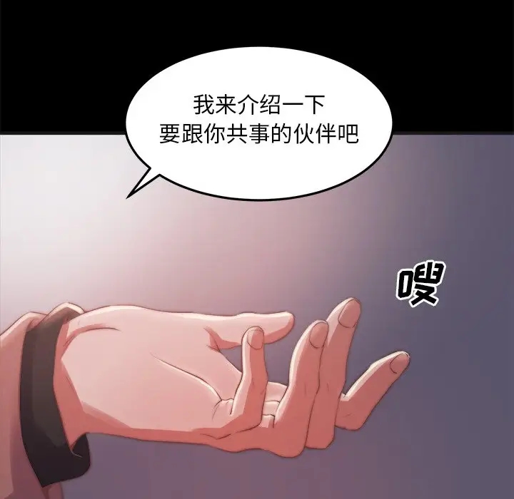第66张