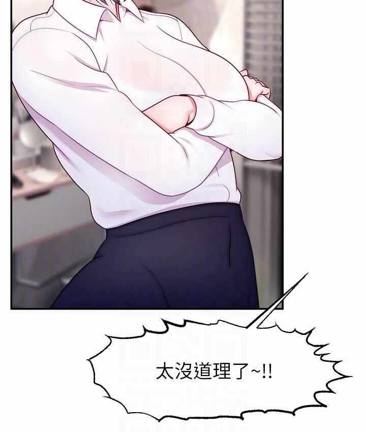 第76张
