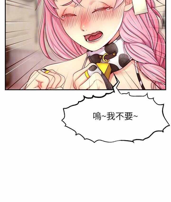 第79张