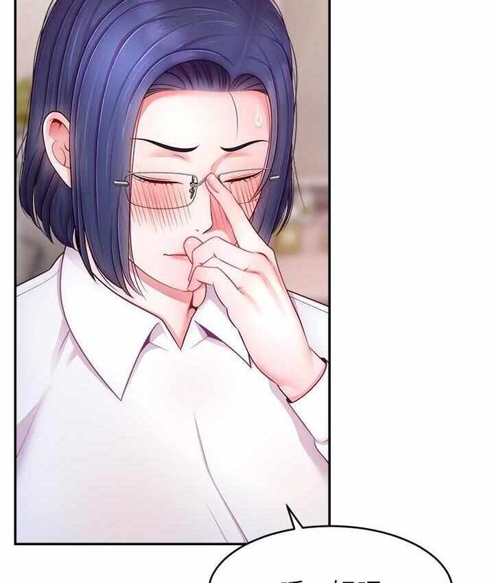 第88张