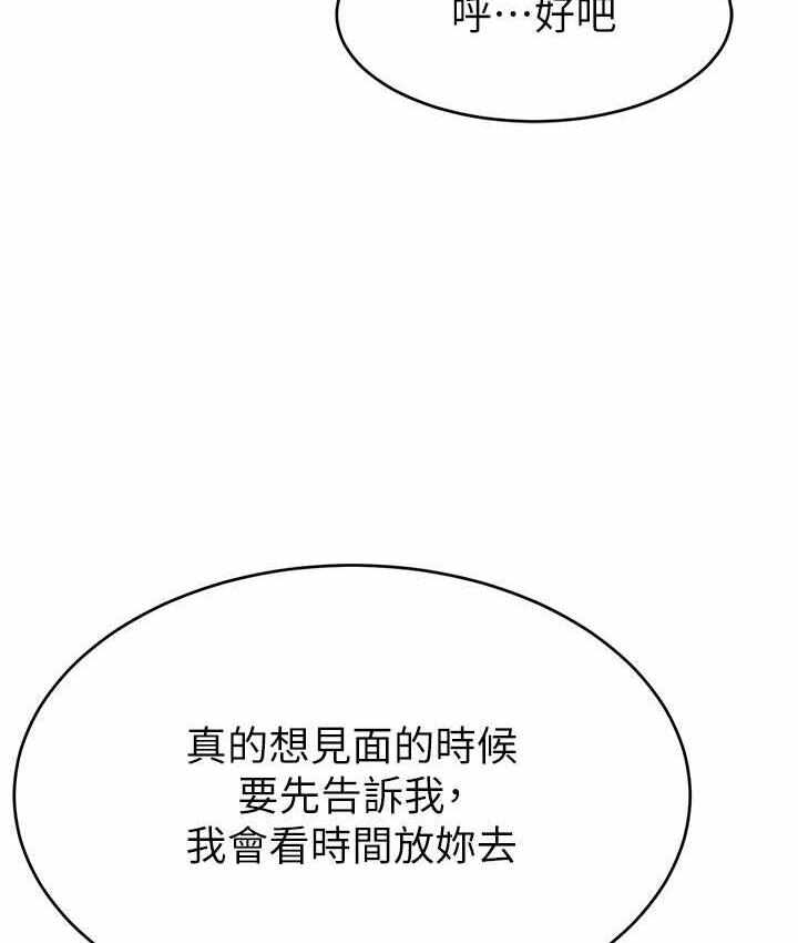 第89张