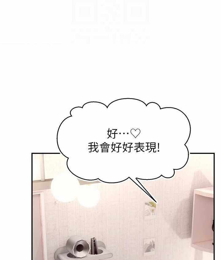 第95张