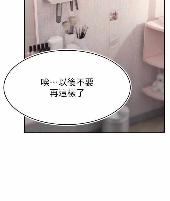 第98张