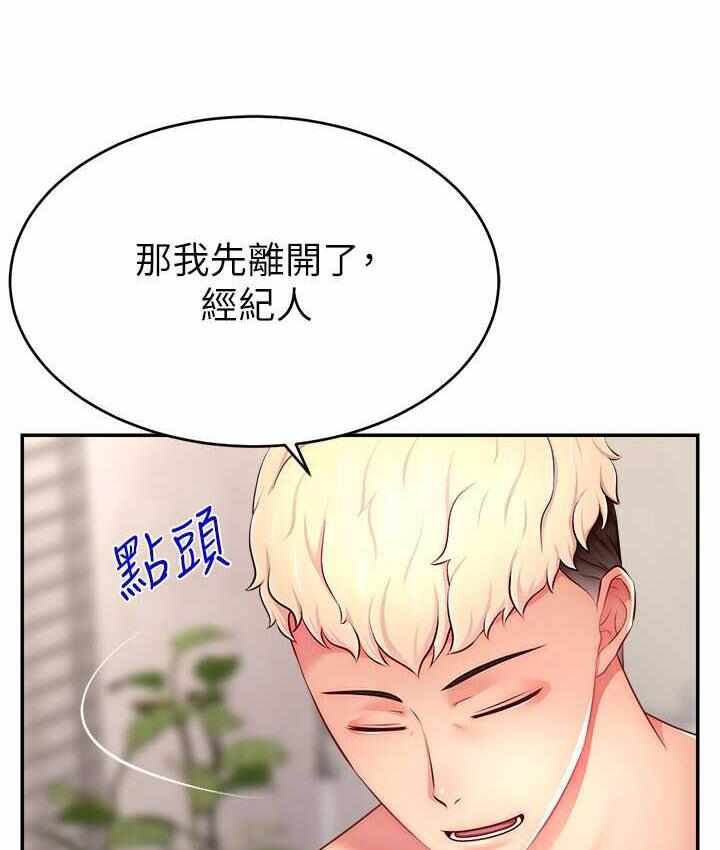 第99张