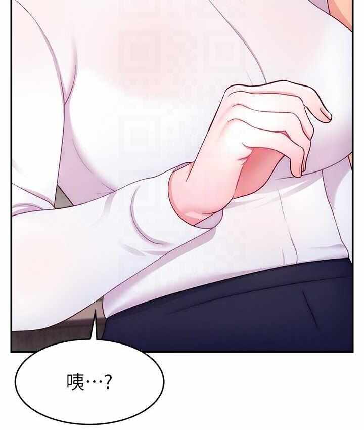 第110张