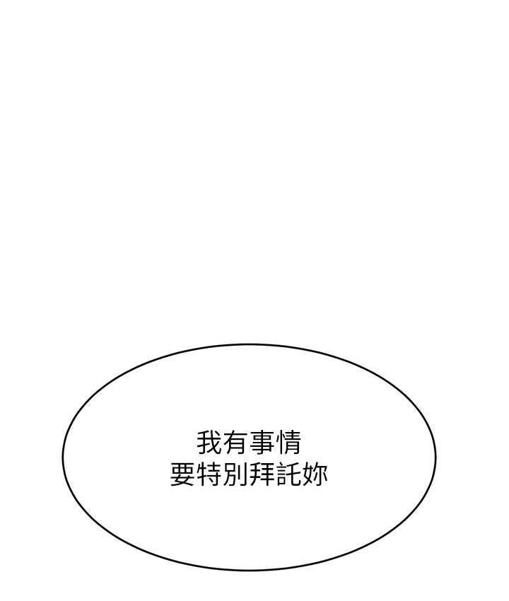 第112张