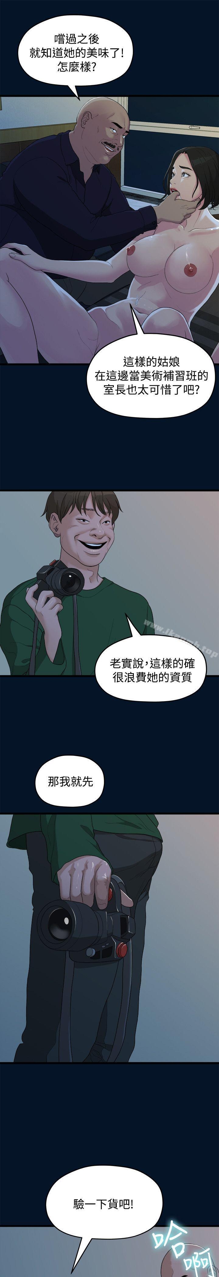 第7张