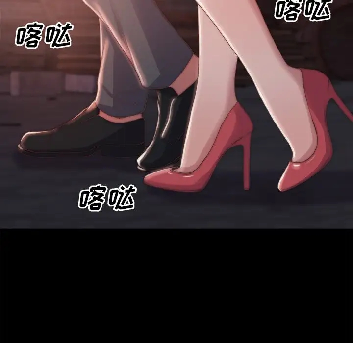 第70张