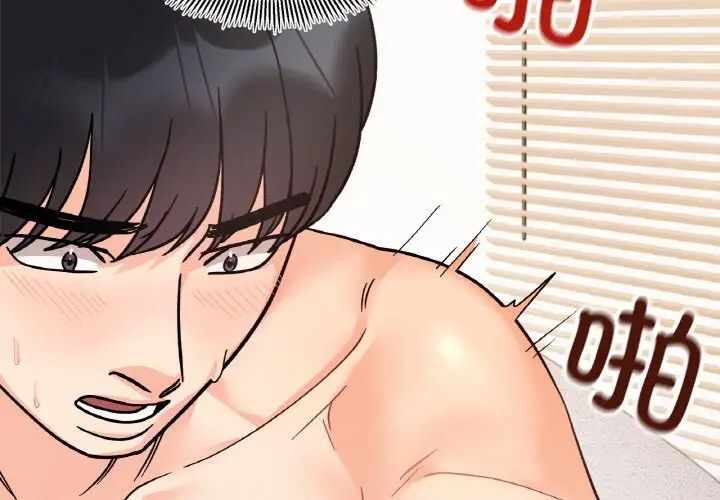 第7张