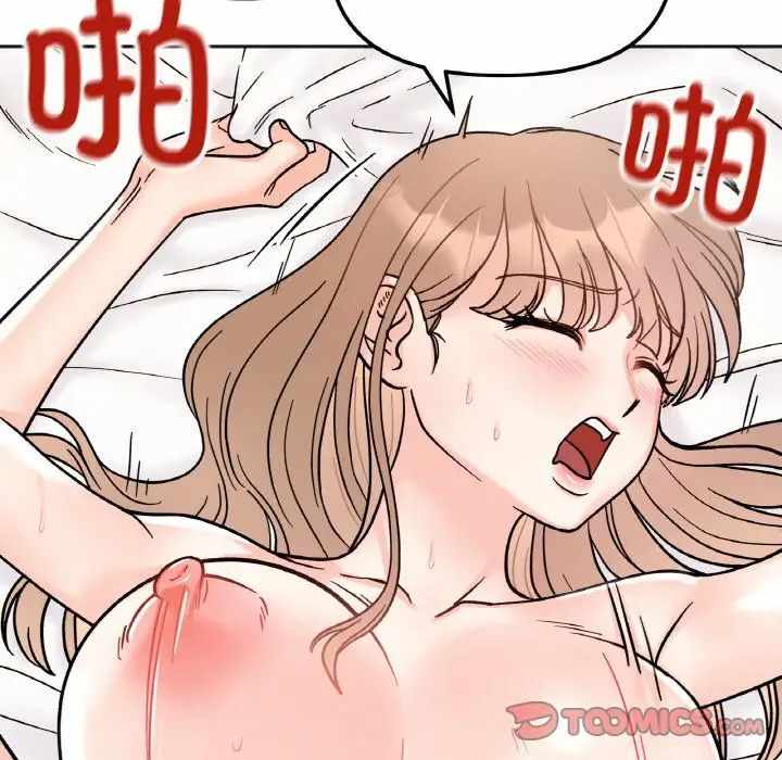 第11张