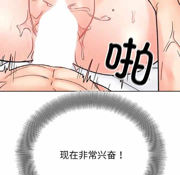 第16张