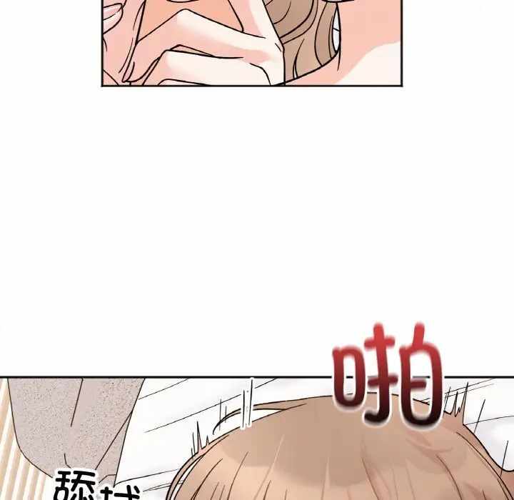 第46张
