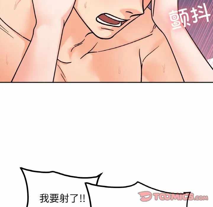 第95张