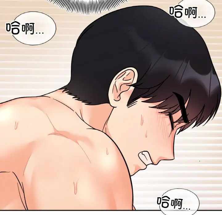 第103张