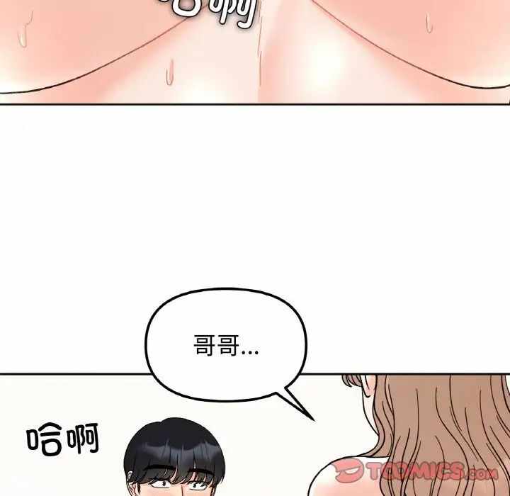 第123张