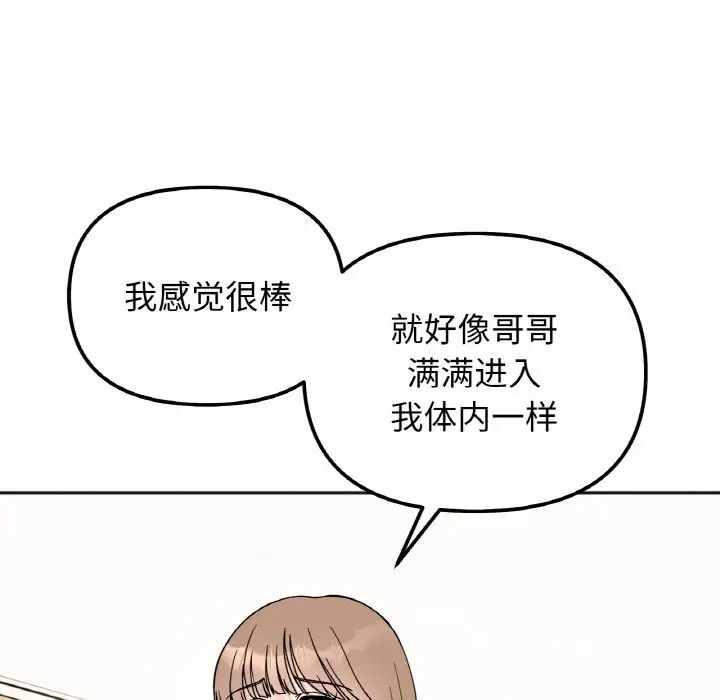 第125张