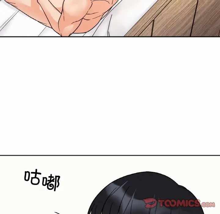 第13张