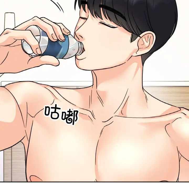 第15张
