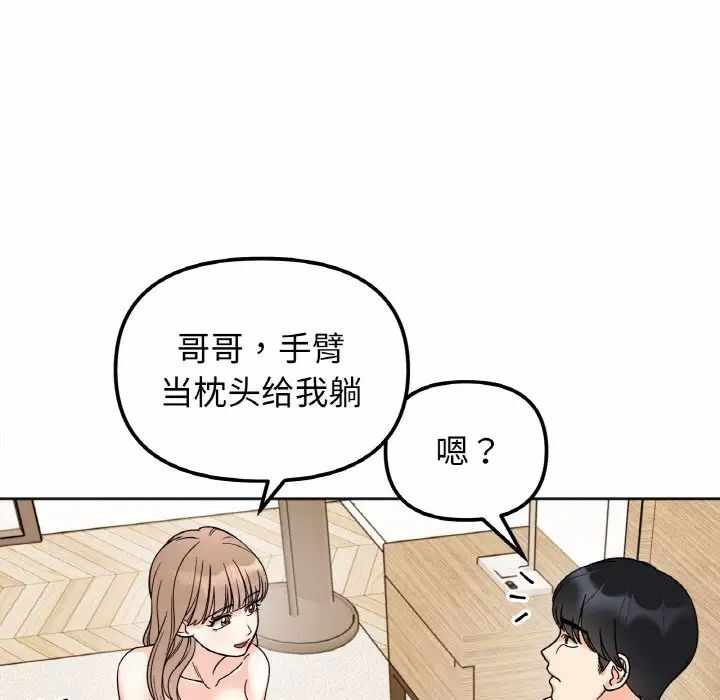 第18张