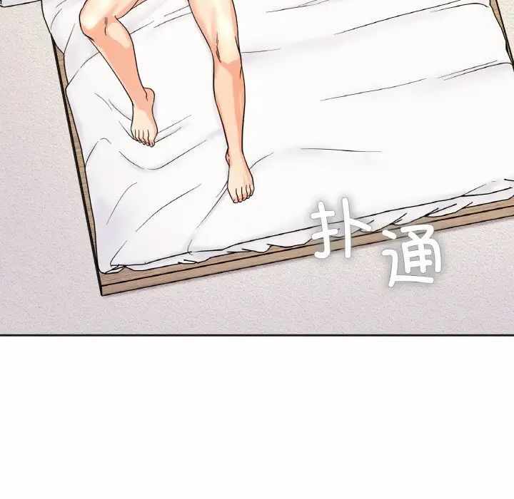 第48张